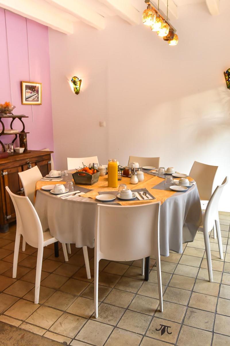 Moigny Le Jardin Des Roches Bed & Breakfast エクステリア 写真